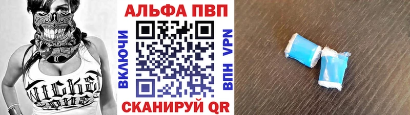 Где купить Костомукша АМФ  Меф  А ПВП  МДМА  COCAIN  ГАШИШ 