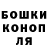 ГАШ хэш pentacost TB