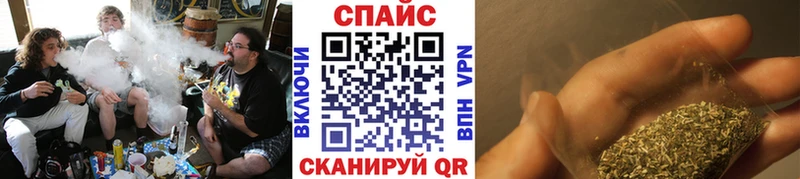 купить наркоту  Костомукша  Бутират оксибутират 