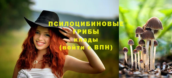 метамфетамин Балабаново