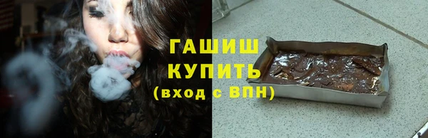 PSILOCYBIN Балахна