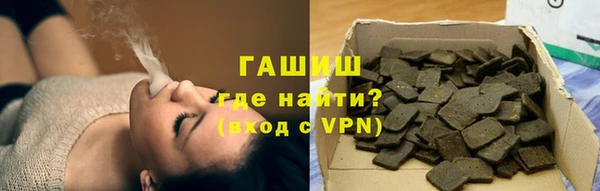 PSILOCYBIN Балахна