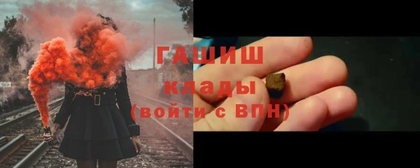 марки lsd Баксан