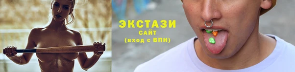 марки lsd Баксан