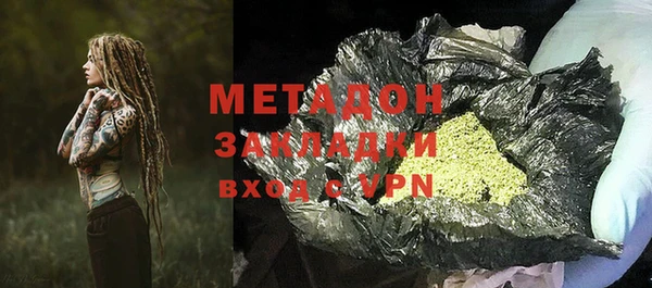 PSILOCYBIN Балахна
