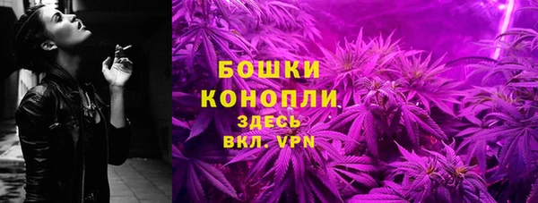 марки lsd Баксан