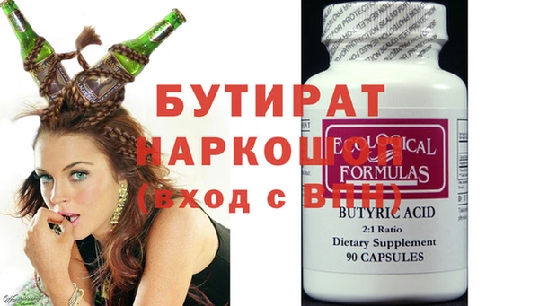 марки lsd Баксан