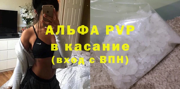 марки lsd Баксан