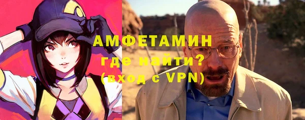 марки lsd Баксан