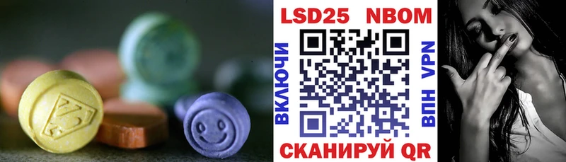 мега онион  Костомукша  LSD-25 экстази ecstasy  наркотики 