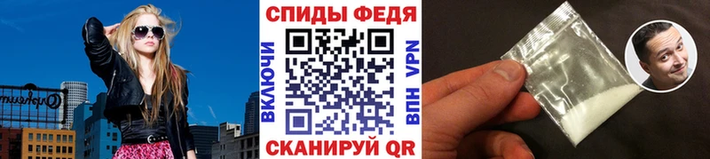 МЕТАМФЕТАМИН витя Костомукша