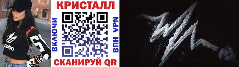 Первитин мет  Костомукша 